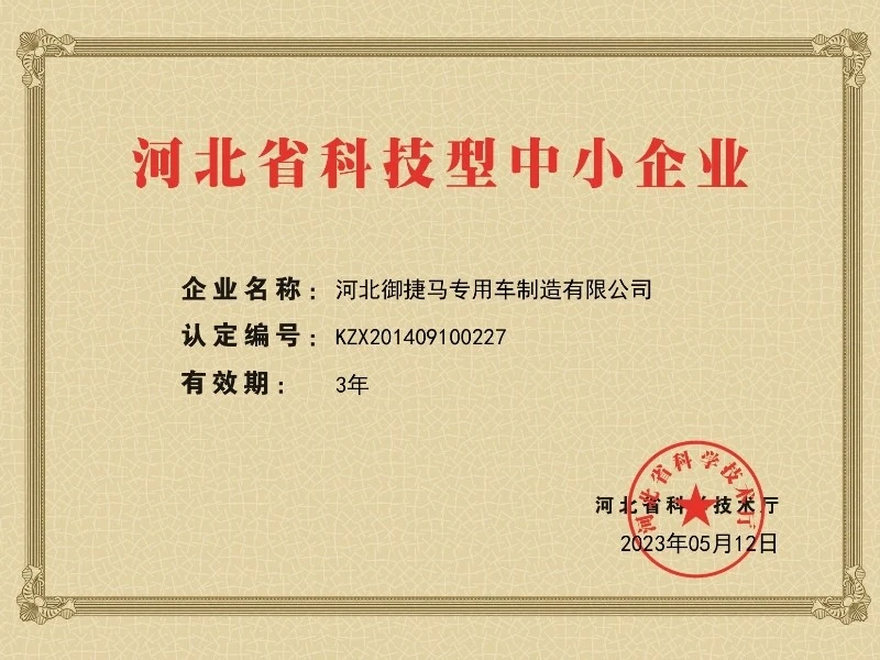 page-800-600