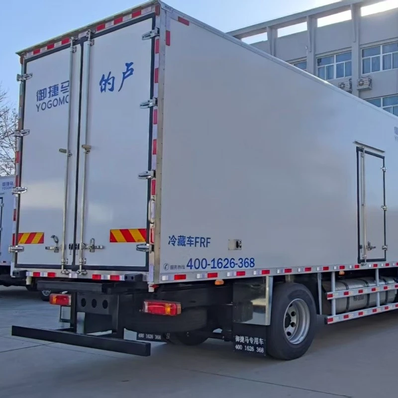 Refrigerated Truck Body factory
